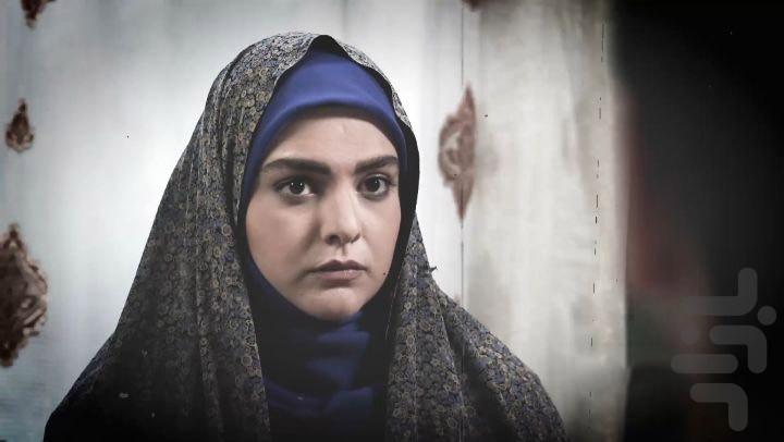 سریال زمین گرم | فیلم - Image screenshot of android app