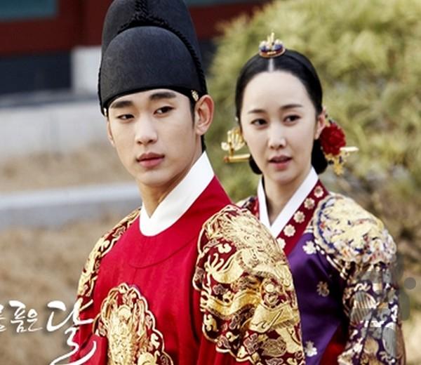 سریال کره ای افسانه خورشید و ماه - Image screenshot of android app