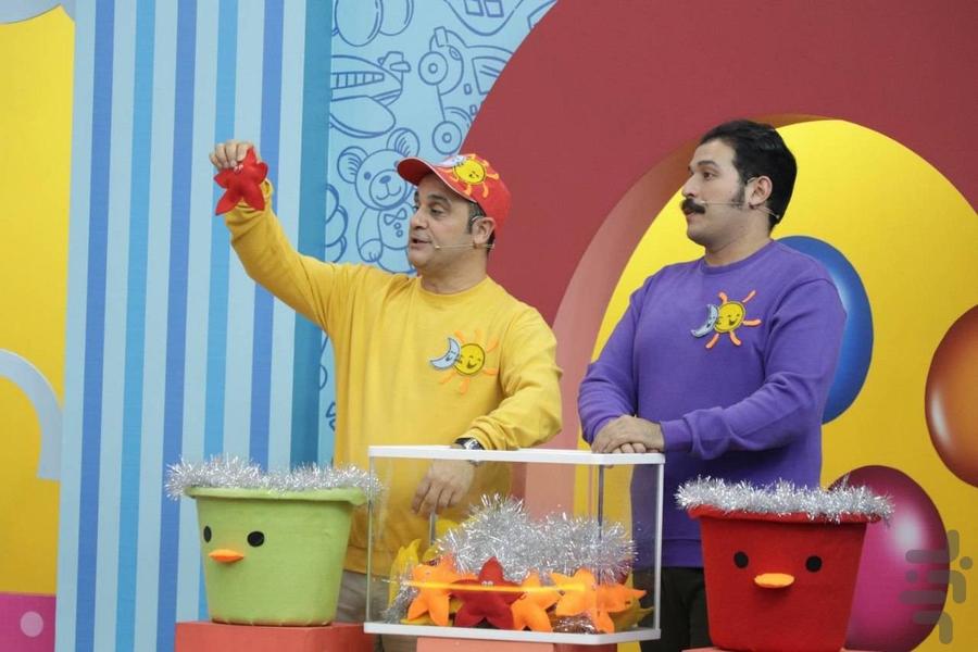 کارتون آفتاب مهتاب - Image screenshot of android app