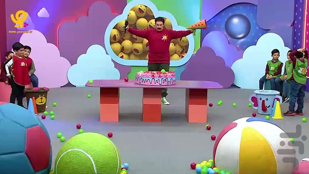 کارتون آفتاب و مهتاب - عکس برنامه موبایلی اندروید