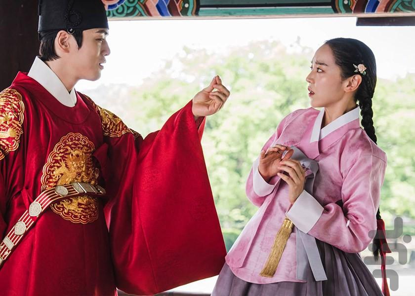 سریال کره ای آقای ملکه - عکس برنامه موبایلی اندروید