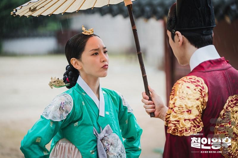 سریال کره ای آقای ملکه - عکس برنامه موبایلی اندروید