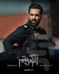 سریال الگوریتم | فیلم - عکس برنامه موبایلی اندروید