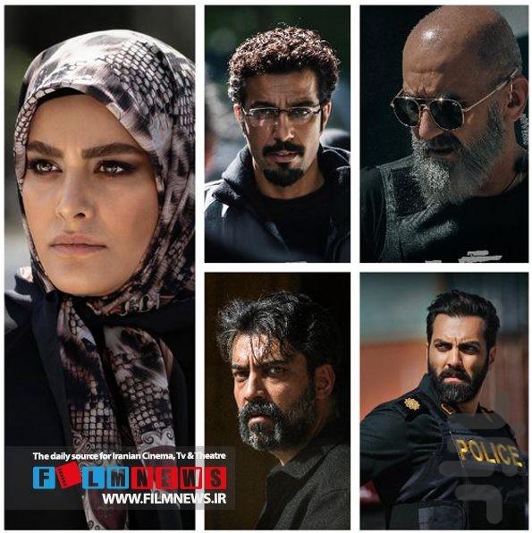 سریال الگوریتم | فیلم - Image screenshot of android app