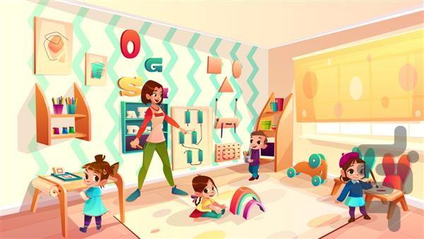 آموزش مهد کودک - Image screenshot of android app