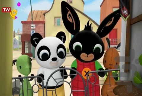 کارتون عروسک های دوست داشتنی - Image screenshot of android app