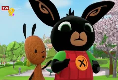 کارتون عروسک های دوست داشتنی - Image screenshot of android app