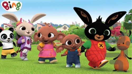 کارتون عروسک های دوست داشتنی - Image screenshot of android app