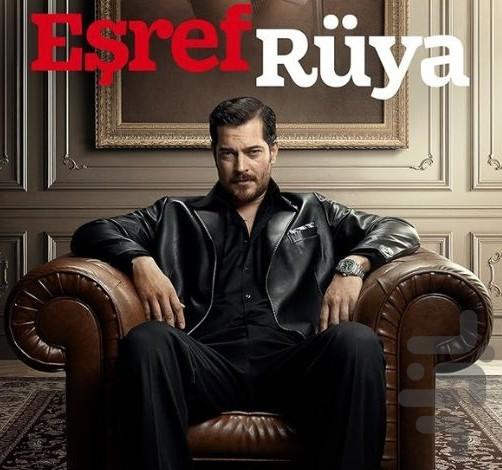 سریال ترکی اشرف رویا - عکس برنامه موبایلی اندروید