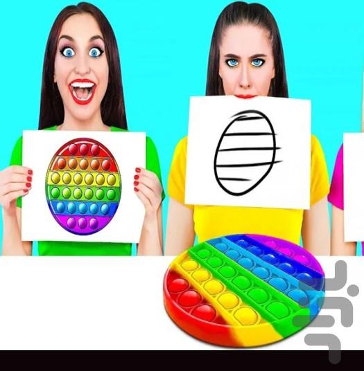 چالش نقاشی ۱ - عکس برنامه موبایلی اندروید