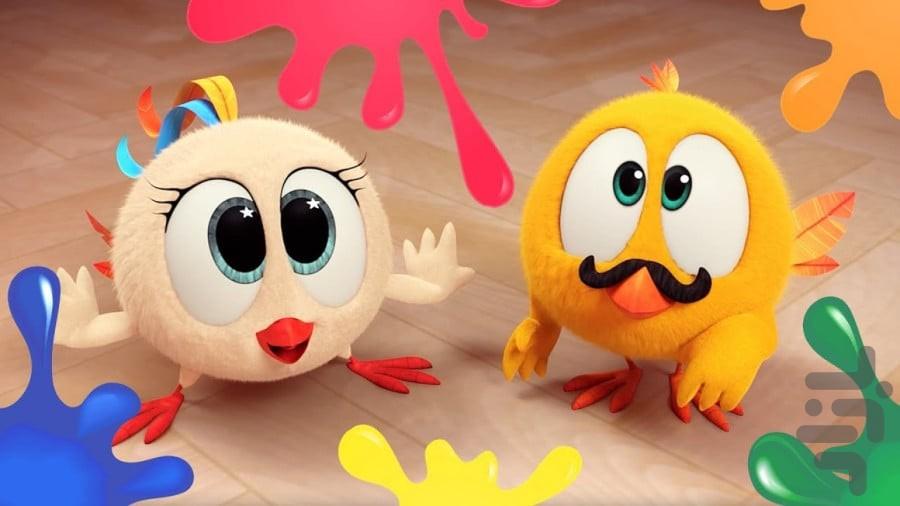 کارتون چیکی - عکس برنامه موبایلی اندروید