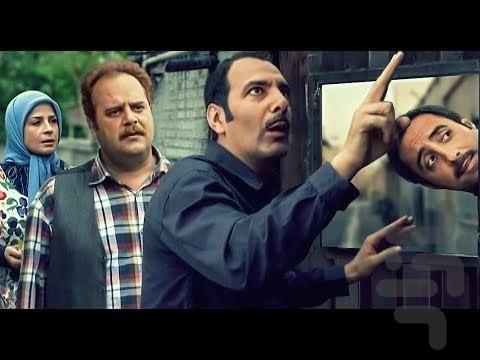 سریال دودکش 2 | فیلم - Image screenshot of android app