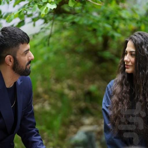 سریال ترکی اسم من فرح است|دوبله - عکس برنامه موبایلی اندروید