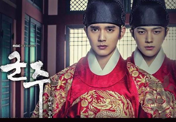 فیلم کره ای فرمانروای نقابدار دوبله - عکس برنامه موبایلی اندروید