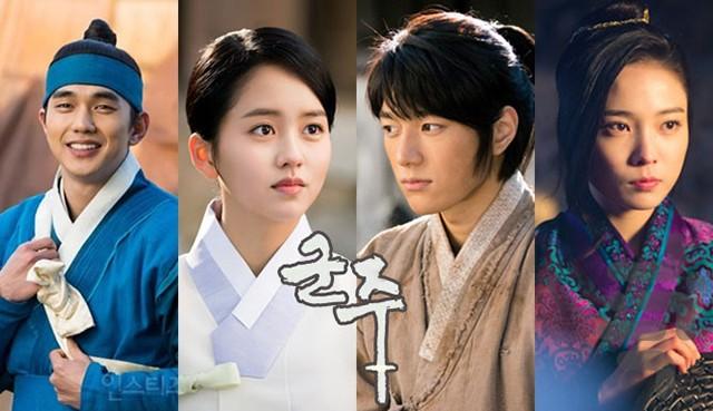 فیلم کره ای فرمانروای نقابدار دوبله - عکس برنامه موبایلی اندروید