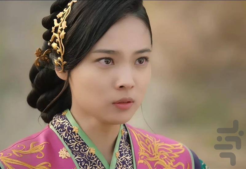 فیلم کره ای فرمانروای نقابدار دوبله - عکس برنامه موبایلی اندروید