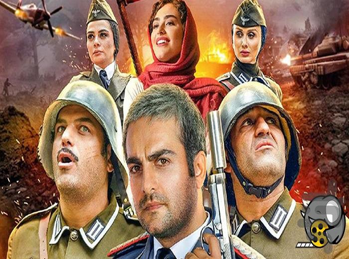 فیلم سینمایی کمدی (ایرانی) - عکس برنامه موبایلی اندروید