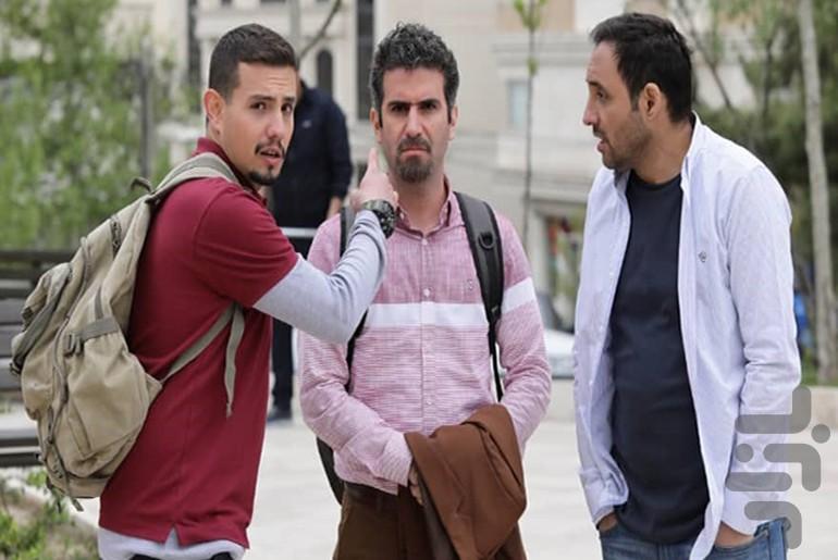 سریال ایرانی فوق لیسانسه ها| فیلم - Image screenshot of android app