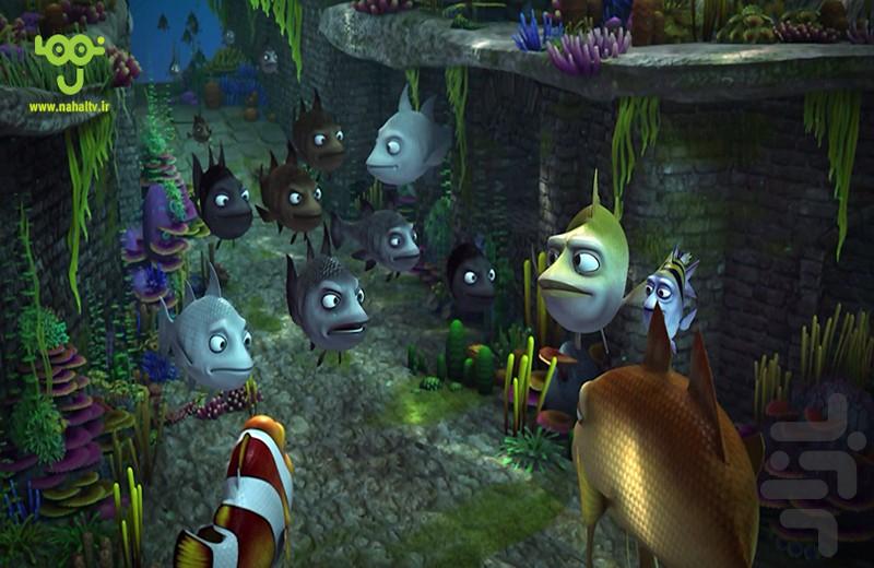 کارتون قلعه ماهیان - Image screenshot of android app