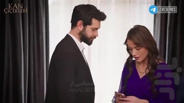 سریال ترکی گل های خونی - عکس برنامه موبایلی اندروید