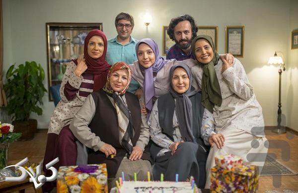 سریال لحظه گرگ و میش تمام قسمت ها - Image screenshot of android app