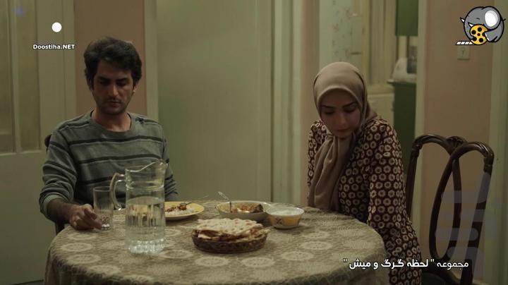 سریال لحظه گرگ و میش تمام قسمت ها - Image screenshot of android app