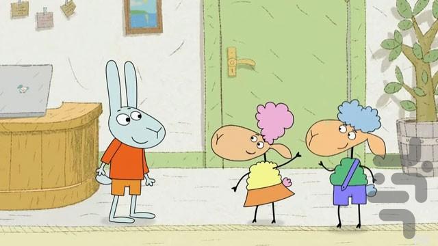 کارتون هتل بره - عکس برنامه موبایلی اندروید