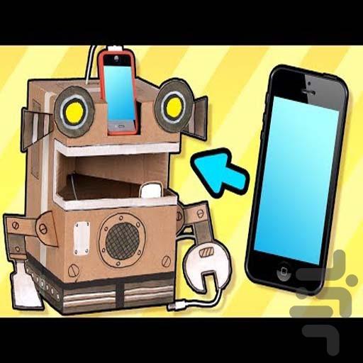 کارتون جعبه کاردستی - عکس برنامه موبایلی اندروید