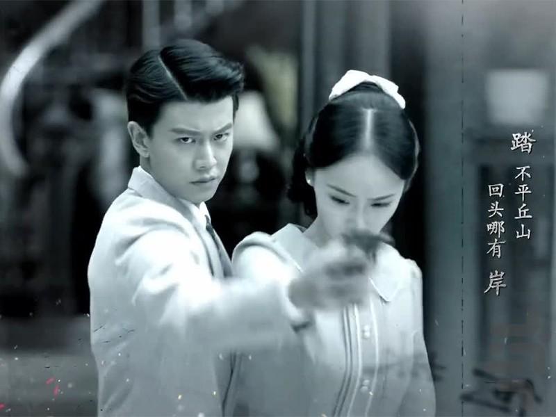 سریال کره ای جیرجیرک های پاییزی - عکس برنامه موبایلی اندروید