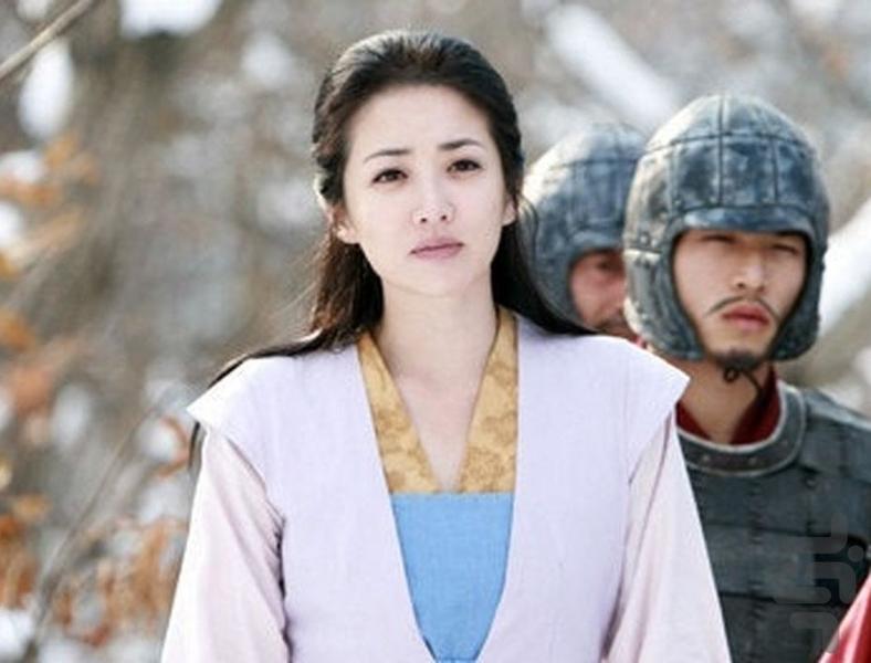 سریال امپراطور باد ها | فیلم - Image screenshot of android app