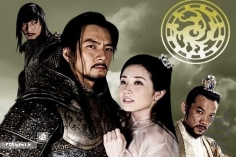 سریال امپراطور باد ها | فیلم - Image screenshot of android app