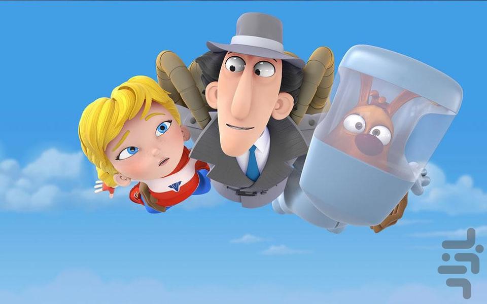 کارتون کارآگاه گجت - Image screenshot of android app