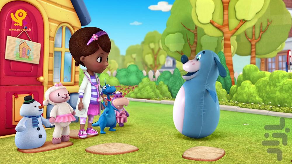 کارتون خانم دکتر کوچک | برنامه کودک - Image screenshot of android app