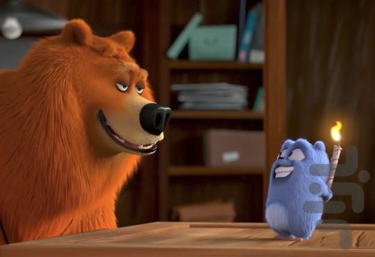 کارتون خرسی و موش های صحرایی - Image screenshot of android app