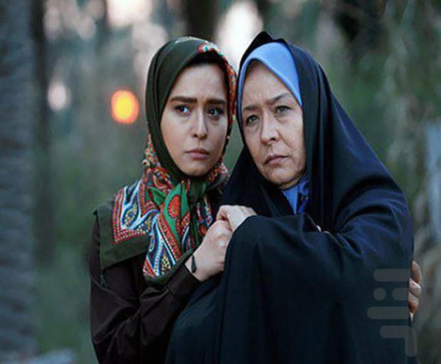 سریال کیمیا تمام قسمت ها - عکس برنامه موبایلی اندروید