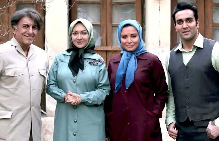 سریال کیمیا تمام قسمت ها - عکس برنامه موبایلی اندروید