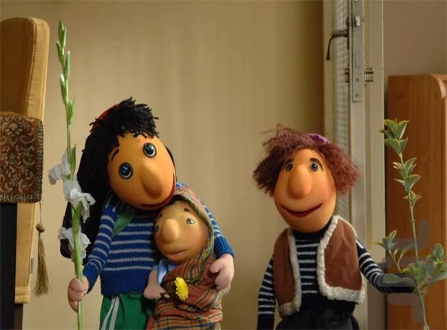 کارتون کلاه قرمزی - عکس برنامه موبایلی اندروید