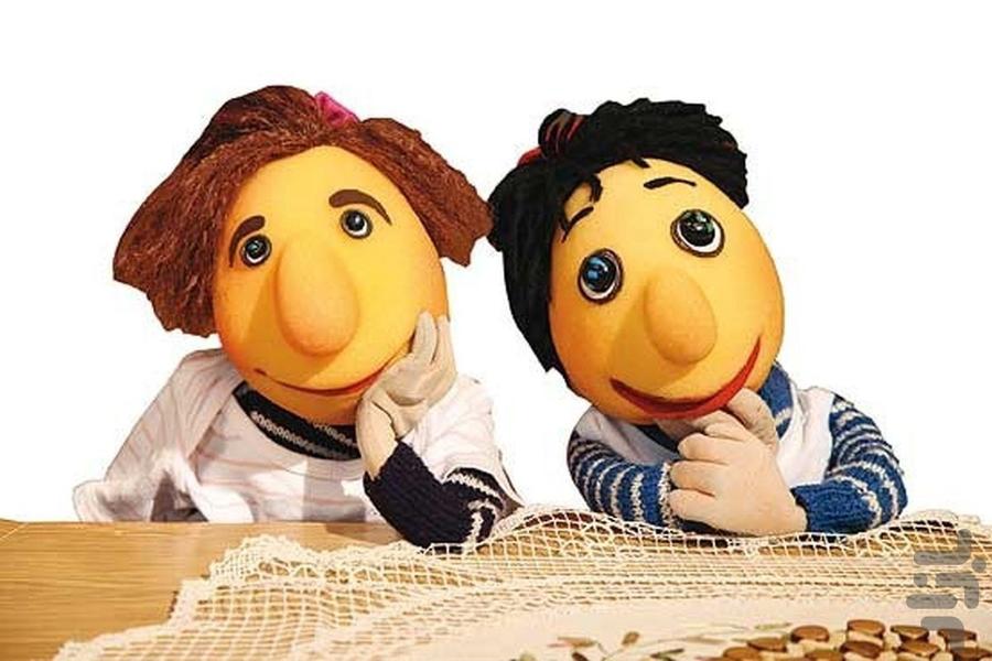 کارتون کلاه قرمزی - عکس برنامه موبایلی اندروید