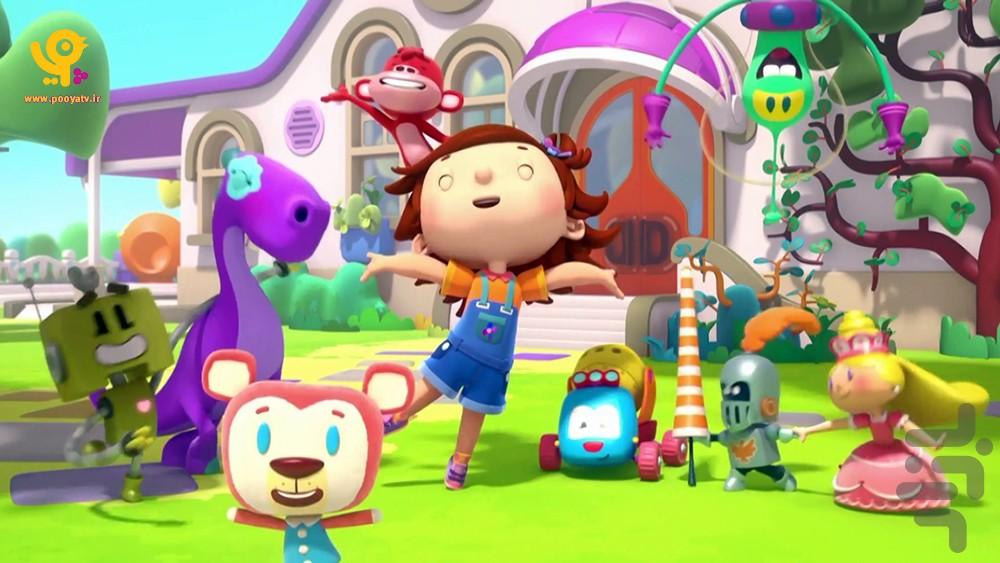 کارتون مدرسه کوچک هلن - Image screenshot of android app