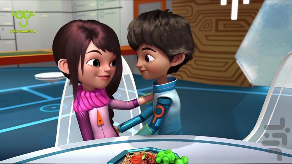 کارتون مایلز فضانورد - Image screenshot of android app