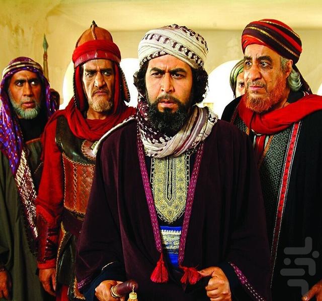 سریال مختارنامه | تمام قسمت ها - Image screenshot of android app