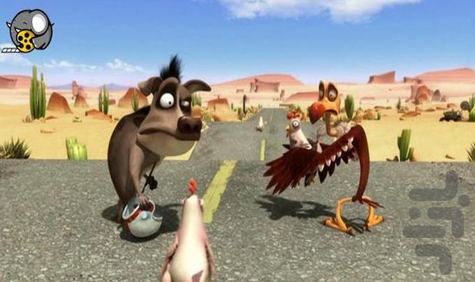 کارتون اسکار - Image screenshot of android app