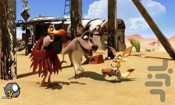 کارتون اسکار - Image screenshot of android app