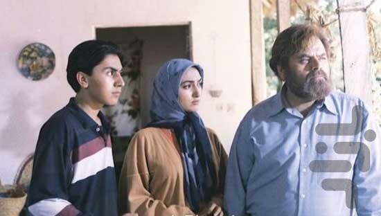 سریال پس از باران - عکس برنامه موبایلی اندروید