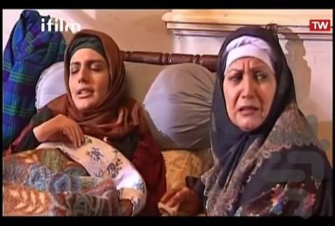 سریال پس از باران - عکس برنامه موبایلی اندروید