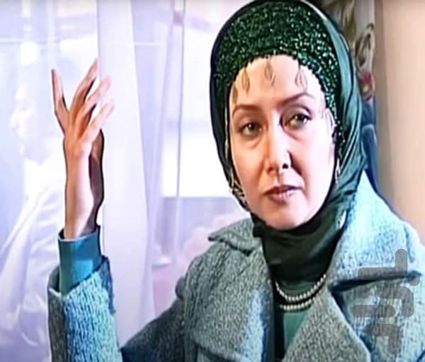 سریال پس از باران - عکس برنامه موبایلی اندروید