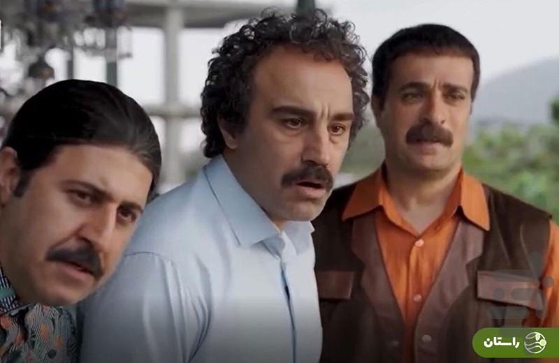 سریال پایتخت 7 (تمام قسمت ها) - Image screenshot of android app