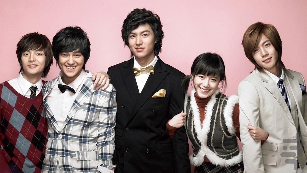 سریال کره ای پسران برتر از گل - عکس برنامه موبایلی اندروید