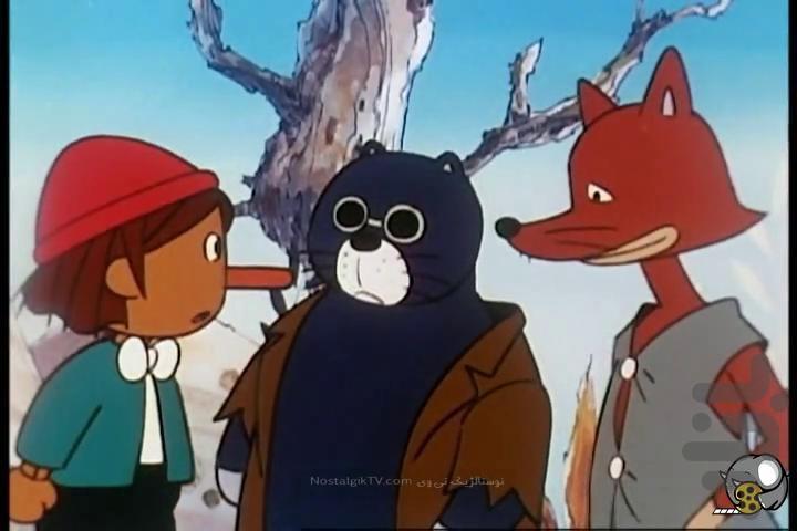 کارتون پینوکیو دوبله | فیلم - عکس برنامه موبایلی اندروید