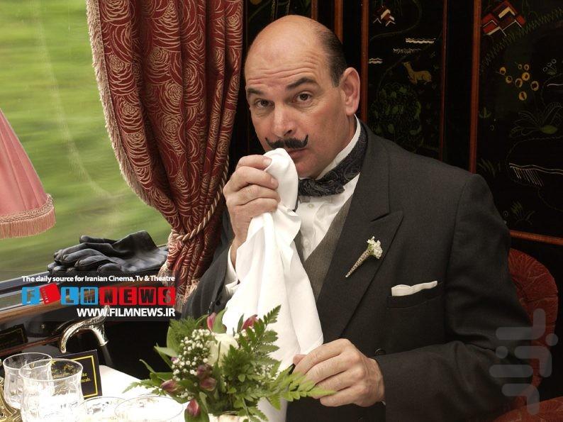 سریال پوآرو - عکس برنامه موبایلی اندروید